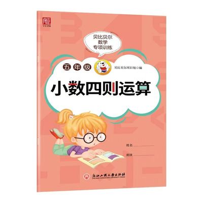 คุณภาพ  Offset Printing Softcover Book Printing Eco Friendly For Schools A4 Exercise Books โรงงาน