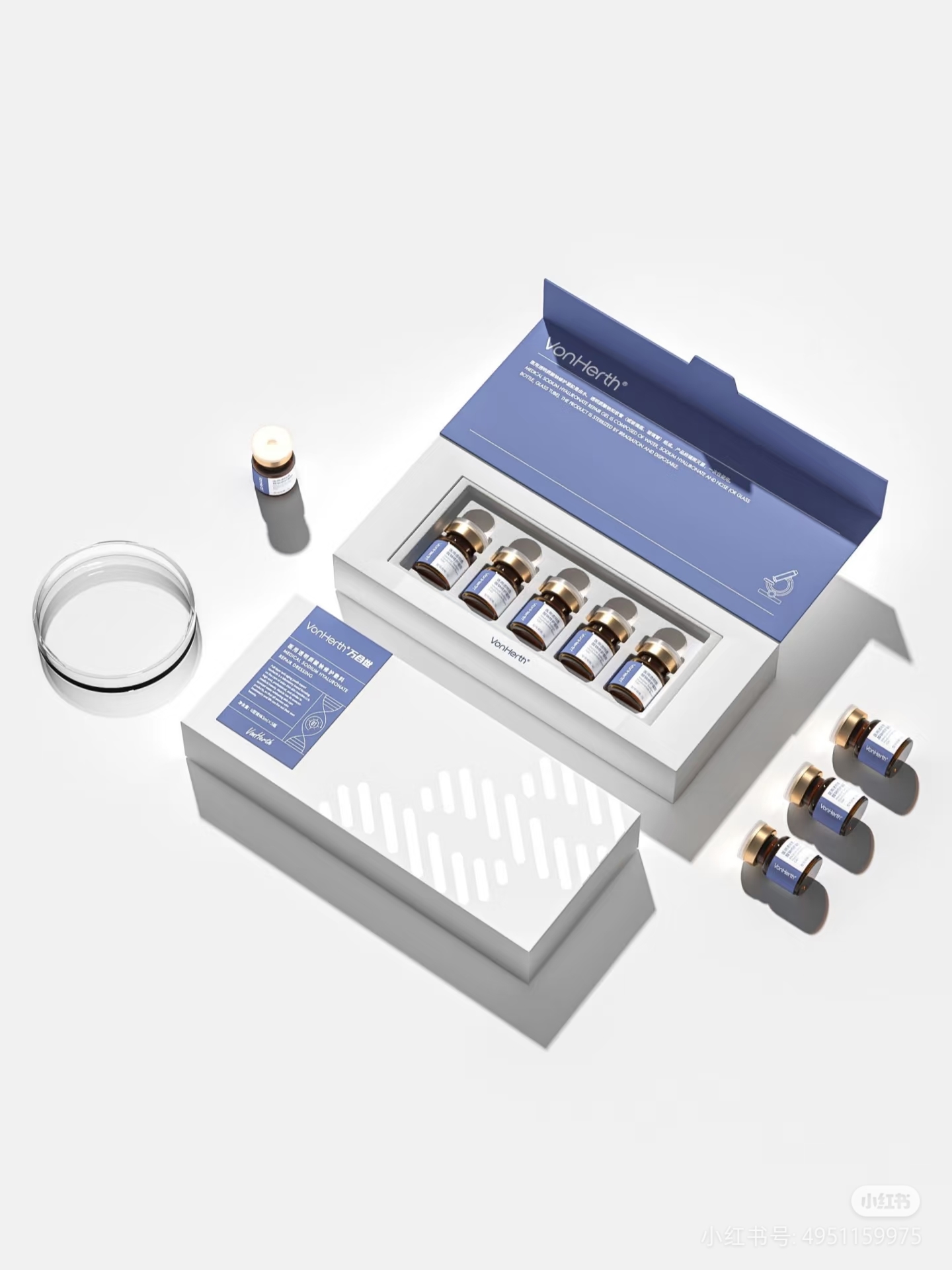 Custom Cosmetics Pharma Medical Injection Vial Packaging Box 3ml/5ml/10ml