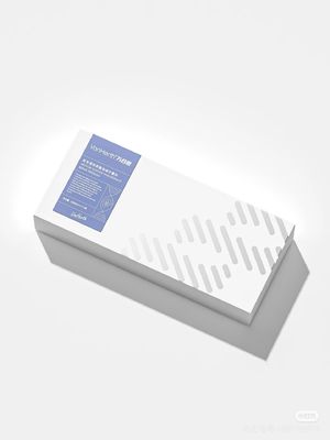 Custom Cosmetics Pharma Medical Injection Vial Packaging Box 3ml/5ml/10ml